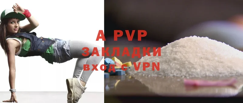 дарк нет какой сайт  Заинск  Alpha PVP кристаллы 